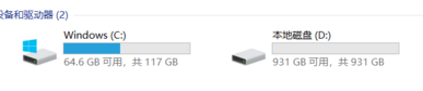 65 GB e 931 GB di spazio libero rispettivamente sull'SSD e sull'HDD