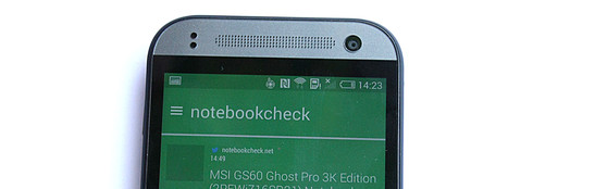 Recensito: HTC One Mini 2. Esemplare in test fornito gentilmente da HTC Germania.