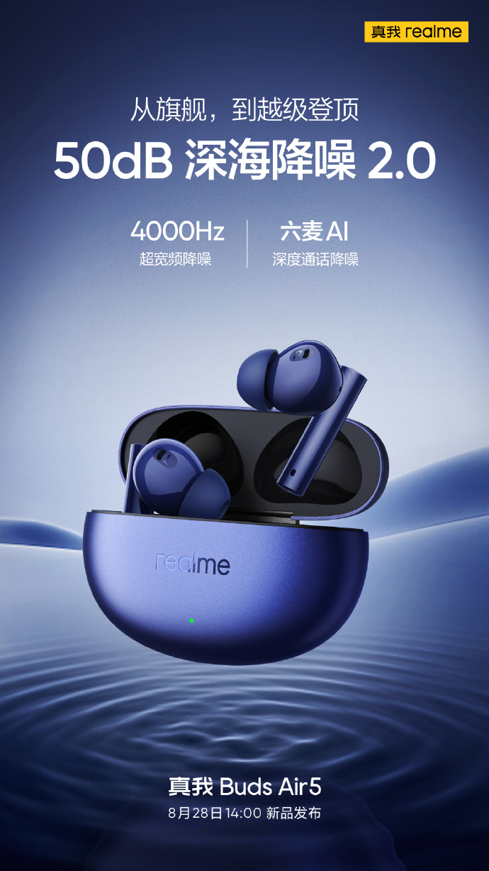 Realme presenta su Weibo i Buds Air 5 e GT5...