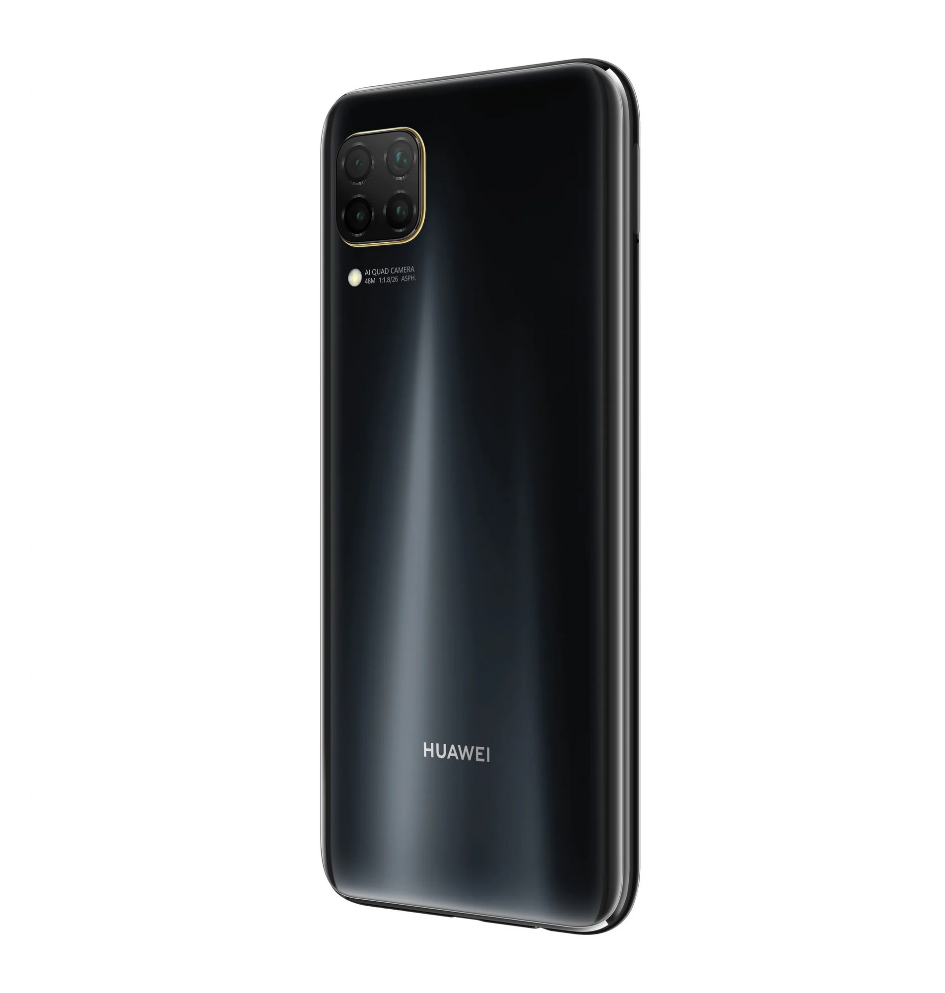 In arrivo Huawei P40 Lite con quattro fotocamere - NotebookCheck.it News