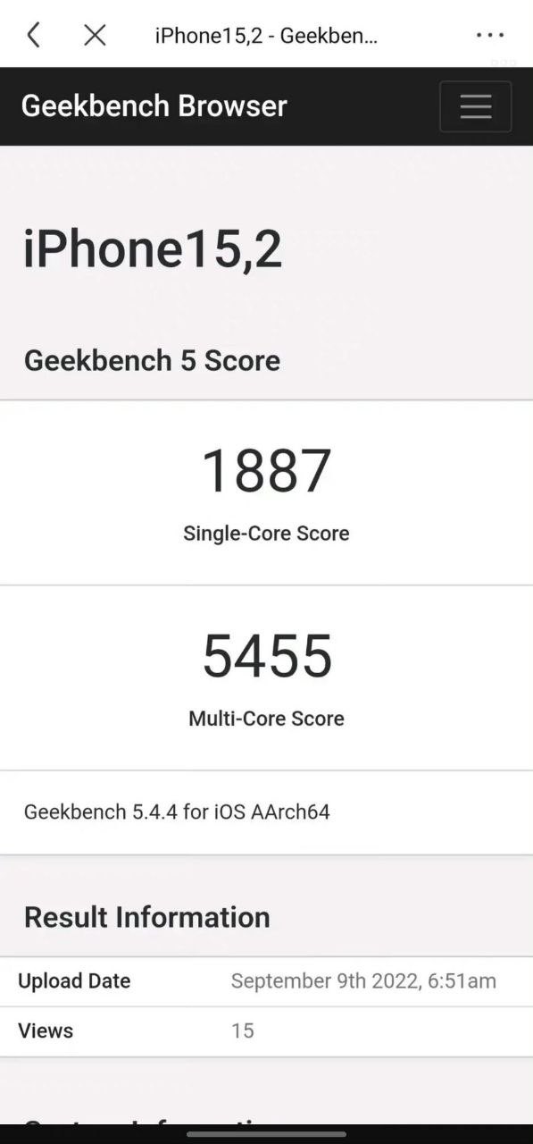 Apple Punteggio Geekbench dell'A16 Bionic (immagine via ShrimpleApplePro)