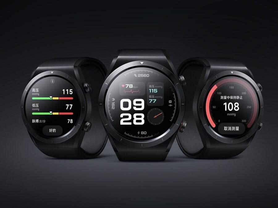 Xiaomi presenta un nuovo smartwatch con rilevamento dell'ECG e della  pressione sanguigna -  News