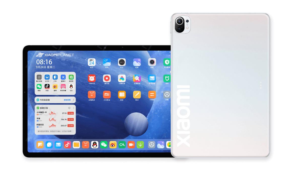La serie Xiaomi Mi Pad 5 per competere contro la gamma Samsung Galaxy Tab  S7 con una grande batteria; possibile uscita prevista per maggio o estate  2021 -  News