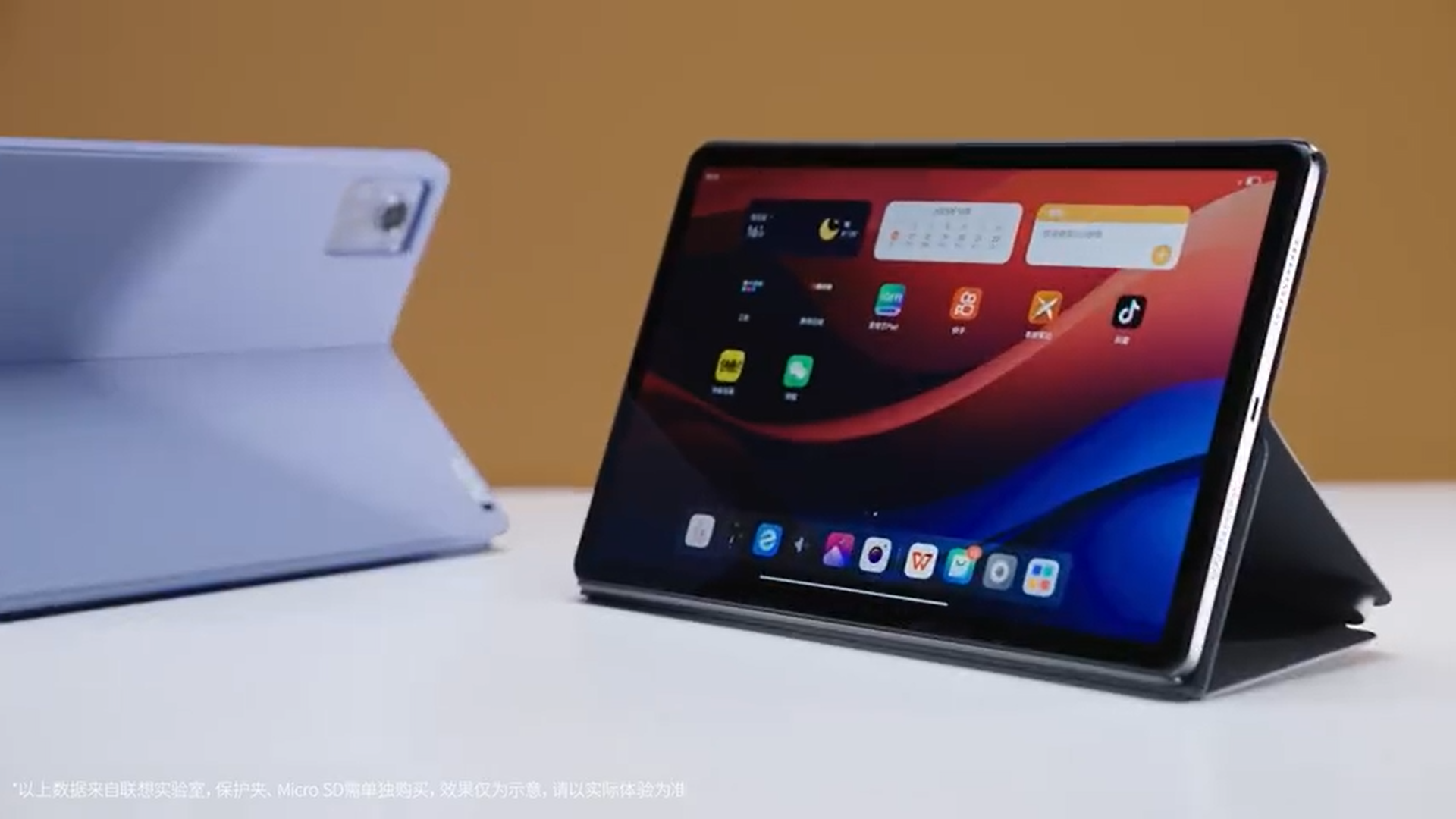 Lenovo XiaoXin Pad Plus 2021 è il tablet perfetto in offerta lampo 