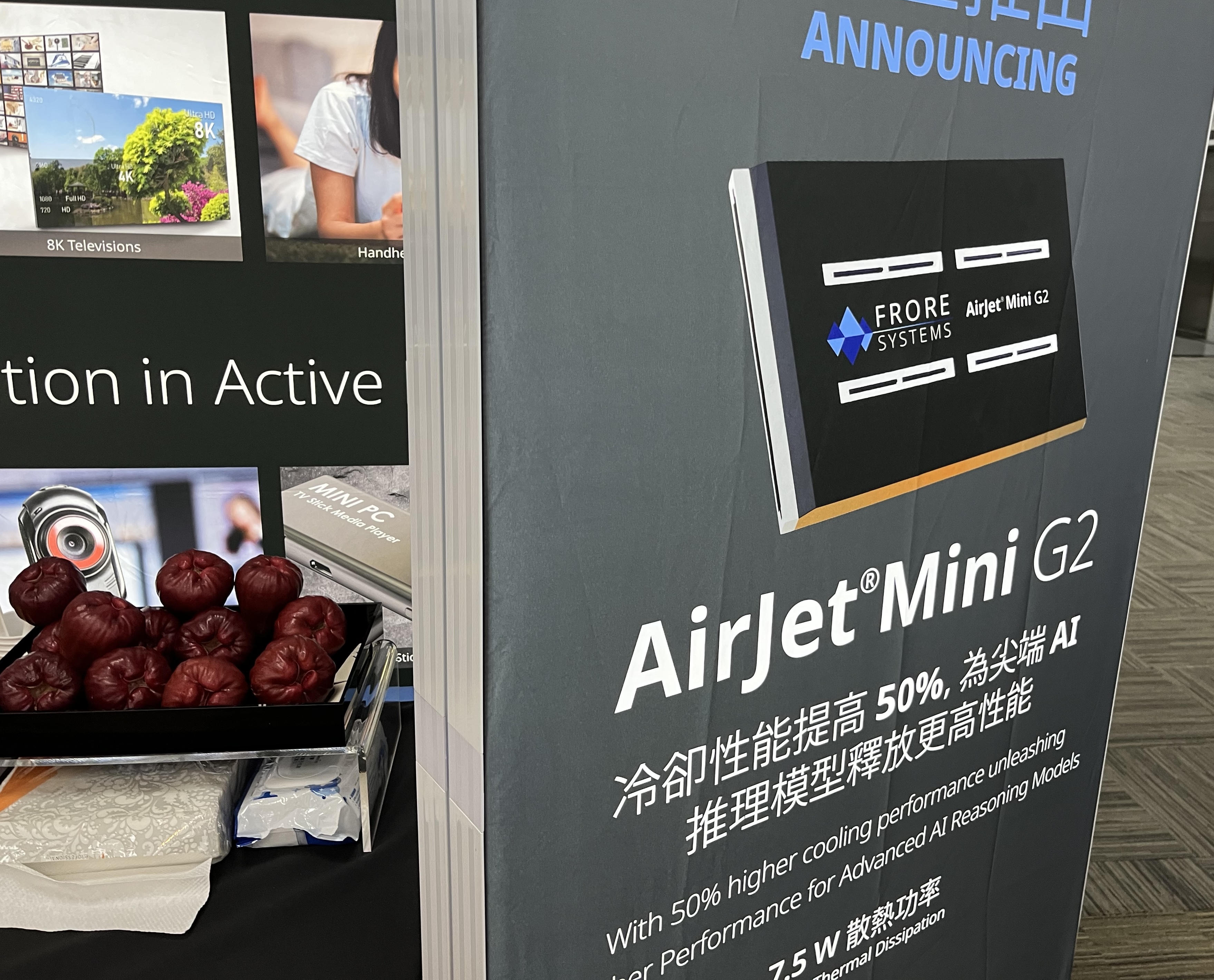 Airjet Mini G2: La Rivoluzione Silenziosa nel Raffreddamento di Componenti Elettronici - Frore Systems al Computex