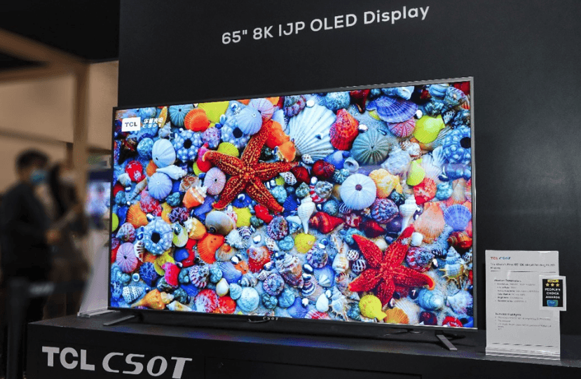TCL CSOT Rivoluziona il Mercato OLED: In Arrivo la Fabbrica più Grande del Mondo con Tecnologia Inkjet!