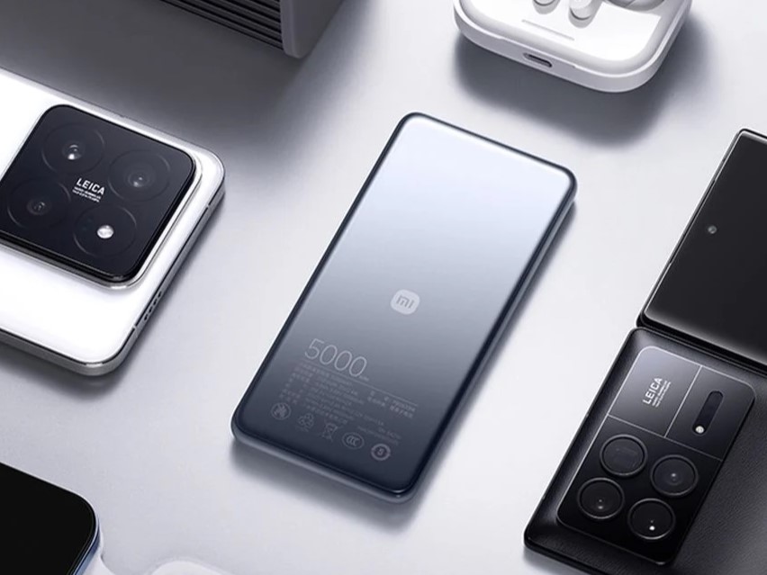Xiaomi: questo elegante power bank è particolarmente compatto e leggero -   News