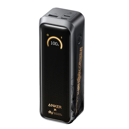 La (Anker x Black Myth: Wukong Edition) Anker Prime Power Bank (26K, 300W). (Fonte: Anker)