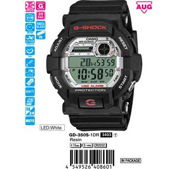 L'orologio Casio G-Shock GD-350S-1D