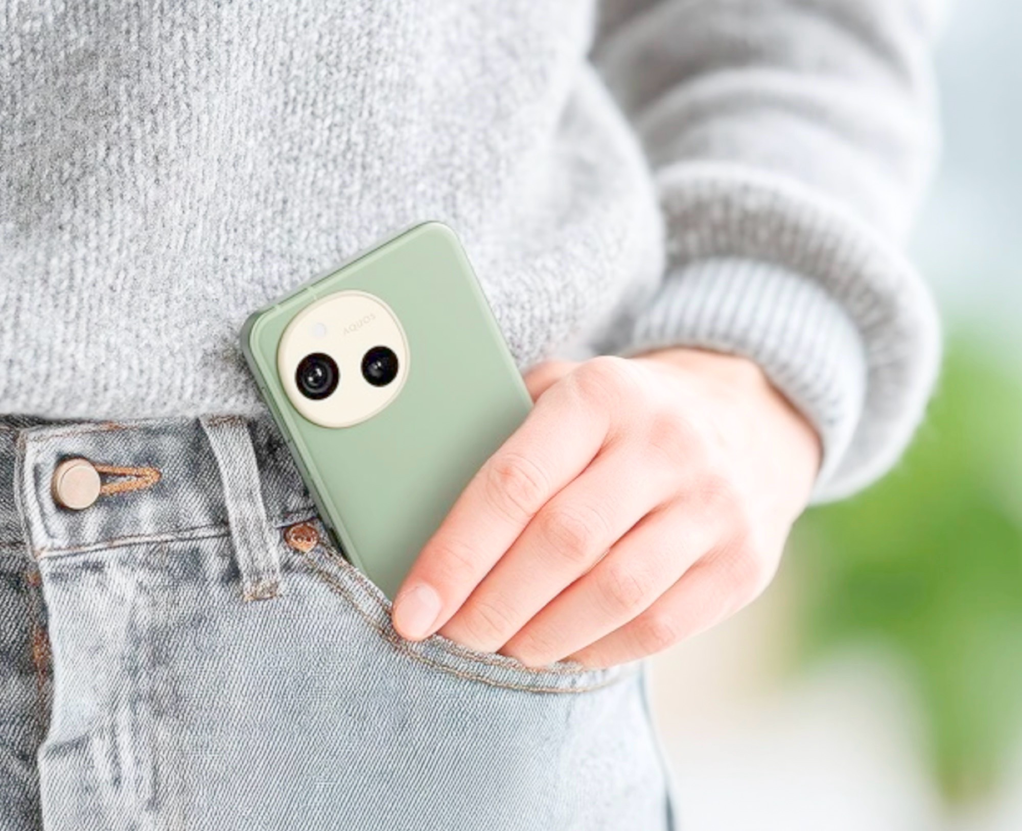 Funda compatible con Sharp Aquos Sense 7, compatible con