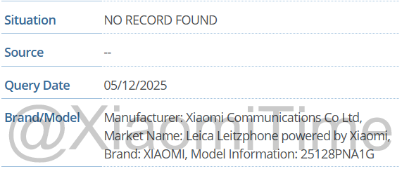 Lo Xiaomi 17 Ultra sarà disponibile anche come