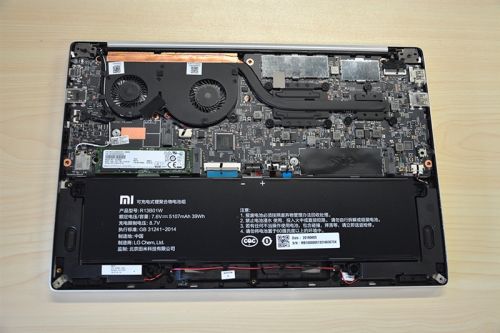 Xiaomi air 13 2016