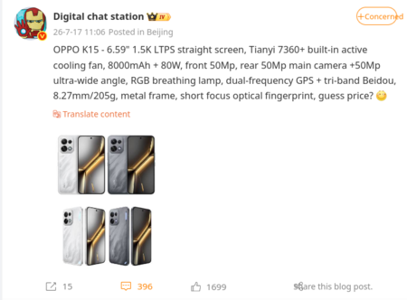 Le specifiche tecniche dell’Oppo K15 e le due varianti di colore sono state pubblicate in un post su Weibo di DCS (traduzione automatica)