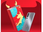 Lo Xiaomi Mi 10 2021 New Year Edition dovrebbe sfoggiare un processore Qualcomm Snapdragon 870. (Fonte immagine: Xiaomi)