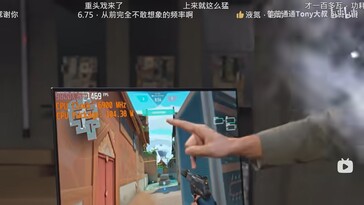 Ryzen 7 9800X3D overcloccato in Counter-Strike 2. (Fonte immagine: Tony Yu su bilibili)