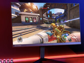 I monitor da gioco RedMagic di Nubia sembrano essere per ora un'esclusiva cinese. (Fonte: Nubia)