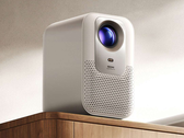 Il Redmi Projector 4 di Xiaomi (nella foto) è stato lanciato in Cina. (Fonte: Xiaomi)