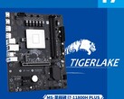 Il Maxsun HM570 dispone di un Tiger Lake Core i7-11800H saldato (fonte immagine: @momomo_us)