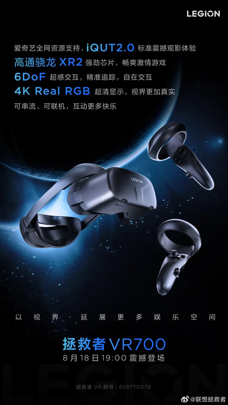 Il nuovo poster di Legion VR700. (Fonte: Lenovo via Weibo)