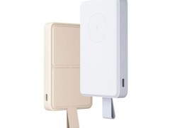 Xiaomi: il nuovo power bank supporta la ricarica rapida e wireless