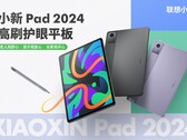 Lo Xiaoxin Pad 2024. (Fonte: Lenovo)
