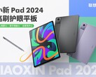 Lo Xiaoxin Pad 2024. (Fonte: Lenovo)