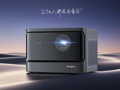 Il proiettore Dangbei X3 Air ha una luminosità fino a 3.050 ANSI lumen. (Fonte: Dangbei)