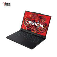 Il modello Lenovo Legion R7000 è stato presentato in Cina (fonte: Lenovo)