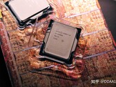 Intel Alder Lake Core i9-12900K campione al dettaglio. (Fonte immagine: Zhihu via @9550pro su Twitter)
