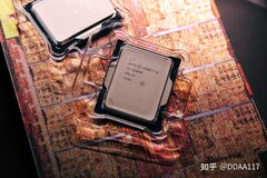 Intel Alder Lake Core i9-12900K campione al dettaglio. (Fonte immagine: Zhihu via @9550pro su Twitter)