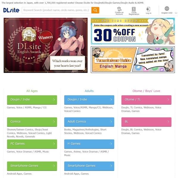 Pagina frontale di DLsite (Fonte immagine: screenshot, DLsite)