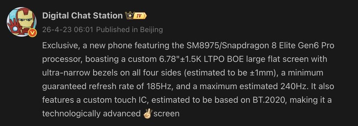 Dettagli trapelati sul display di OnePlus 16.