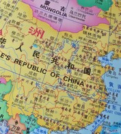 Xiaomi 17 Ultra raccolto