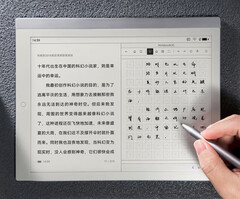 Il tablet Xiaomi Note E-Ink è disponibile in un'unica configurazione e per ora è un'esclusiva cinese. (Fonte: Xiaomi)