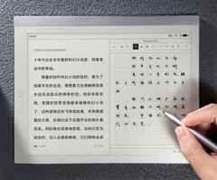 Il tablet Xiaomi Note E-Ink è disponibile in un&#039;unica configurazione e per ora è un&#039;esclusiva cinese. (Fonte: Xiaomi)