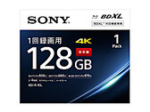 Sony compie il primo passo per ritirarsi dal mercato dei dischi ottici registrabili. (Fonte: Sony)