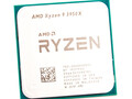AMD Matisse (Ryzen 3000 Desktop) R9 3950X Notebook Processor