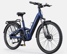 MapFour Roam ST: nuova e-bike a sospensione integrale
