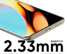 Il Realme 10 Pro Plus sembra essere uno smartphone di fascia media mascherato da ammiraglia. (Fonte: Realme)