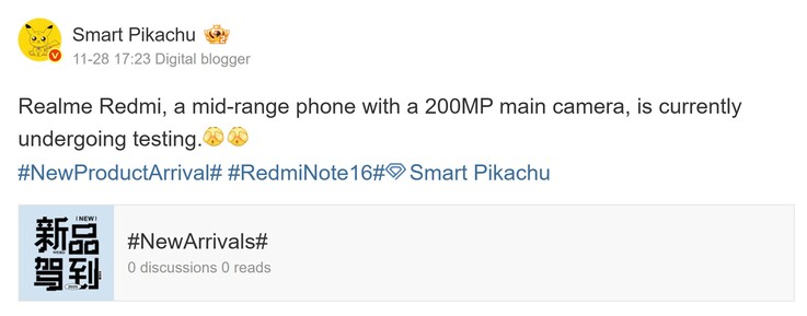 Il nuovo rapporto di Smart Pikachu sulla serie Redmi Note 16 (Fonte immagine: Weibo - traduzione automatica)