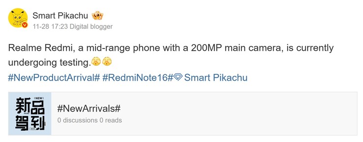 Il nuovo rapporto di Smart Pikachu sulla serie Redmi Note 16 (Fonte immagine: Weibo - traduzione automatica)