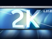 Il Vivo X500 Pro Max sarà dotato di un nuovo display BOE 2K da 6,85 pollici e presenterà numerosi miglioramenti.