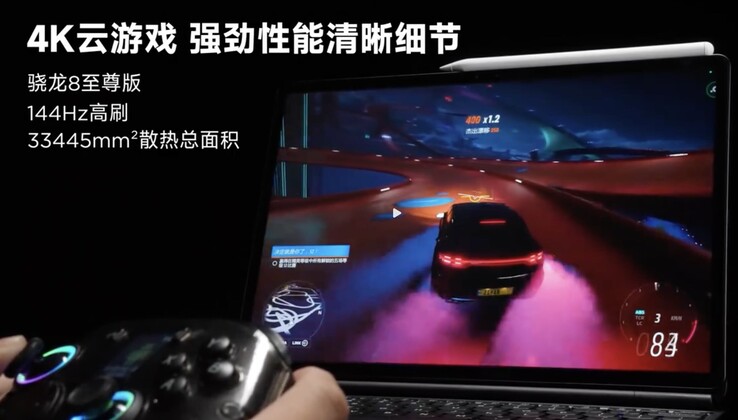 Il tablet da gioco Lenovo Legion Y900 sarà alimentato da un SoC Snapdragon di punta. 