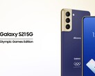 Il Galaxy S21 5G Olympic Games Edition sostituisce il modello cancellato lo scorso anno. (Fonte: NTT Docomo)