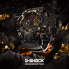 Il Casio G SHOCK MUDMASTER GWG B1000MG 1A9 MAGMA in edizione limitata