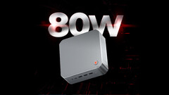 Metaphyuni Genesis Cube con Ryzen 7 8845HS ha un TDP più alto rispetto alla serie 8000G per desktop (Fonte immagine: JD.com [modificato])