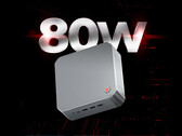 Metaphyuni Genesis Cube con Ryzen 7 8845HS ha un TDP più alto rispetto alla serie 8000G per desktop (Fonte immagine: JD.com [modificato])
