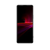 Sony Xperia 1 III