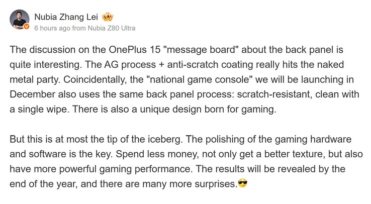 Zhang Lei propone un telefono da gioco migliore del OnePlus 15 a un prezzo inferiore (Fonte immagine: Weibo - traduzione automatica)
