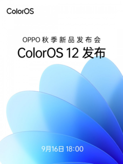 ColorOS 12 di Oppo debutterà il 16 settembre insieme al nuovo hardware. (Immagine: Oppo/Weibo)